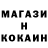 Экстази Cube Ramil _