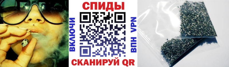 БУТИРАТ BDO Северодвинск