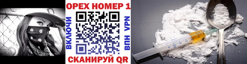 купить наркотики цена  Северодвинск  Cocaine Эквадор 