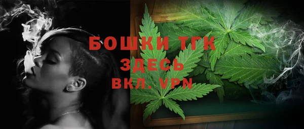 ECSTASY Верхний Тагил