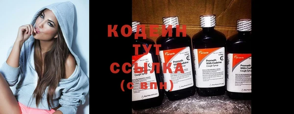 ECSTASY Верхний Тагил