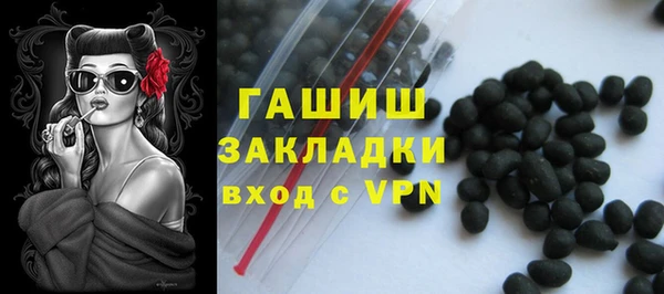 каннабис Верхнеуральск