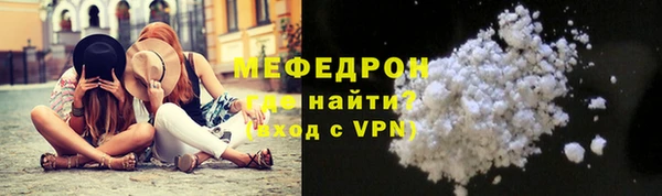 ECSTASY Верхний Тагил