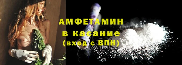 ECSTASY Верхний Тагил