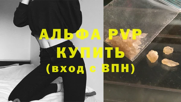 ECSTASY Верхний Тагил