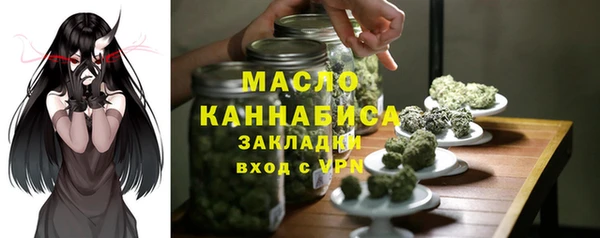 ECSTASY Верхний Тагил
