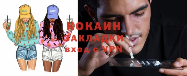 ECSTASY Верхний Тагил
