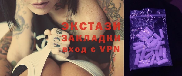 каннабис Верхнеуральск