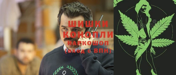 каннабис Верхнеуральск