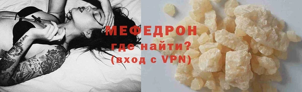 каннабис Верхнеуральск