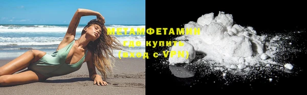 ECSTASY Верхний Тагил