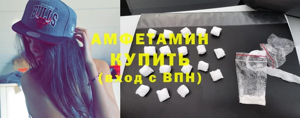 ECSTASY Верхний Тагил