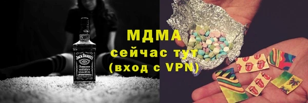 каннабис Верхнеуральск