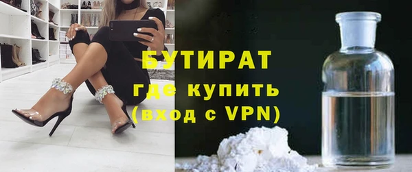 героин Верея