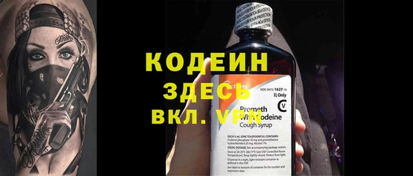 каннабис Верхнеуральск