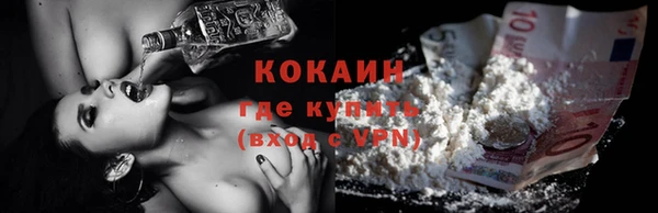 ECSTASY Верхний Тагил