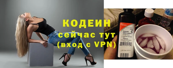 каннабис Верхнеуральск
