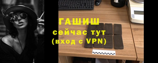 каннабис Верхнеуральск