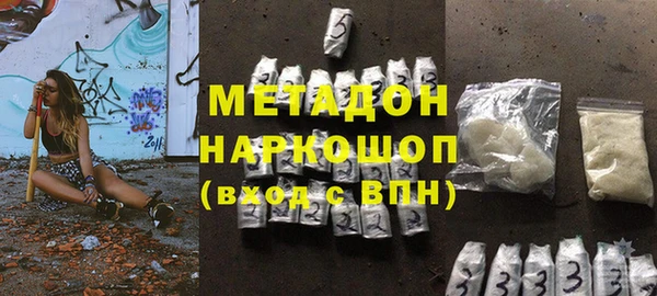 каннабис Верхнеуральск