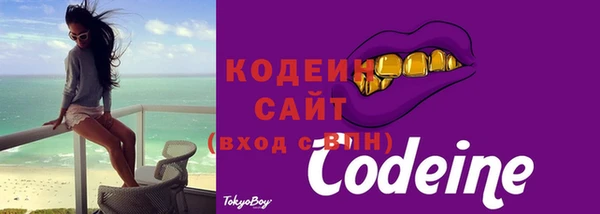 каннабис Верхнеуральск
