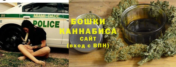 ECSTASY Верхний Тагил