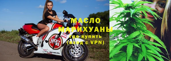 героин Верея