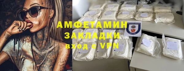 каннабис Верхнеуральск