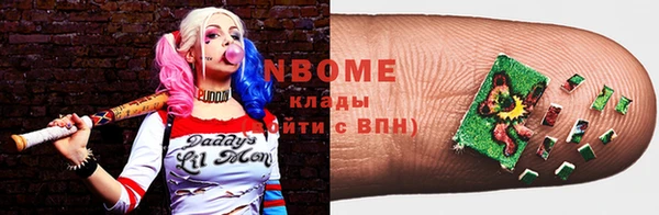каннабис Верхнеуральск