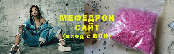 каннабис Верхнеуральск