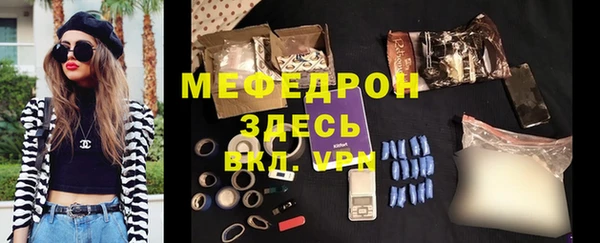 каннабис Верхнеуральск