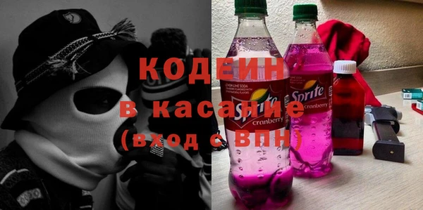 героин Верея