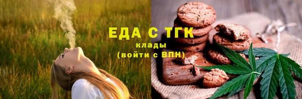 ECSTASY Верхний Тагил