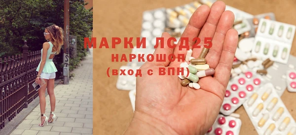 каннабис Верхнеуральск
