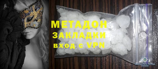 ECSTASY Верхний Тагил